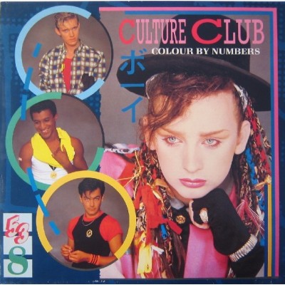 Culture Club ‎– Colour By Numbers 205 730