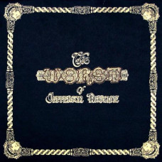 Jefferson Airplane ‎– The Worst Of Jefferson Airplane