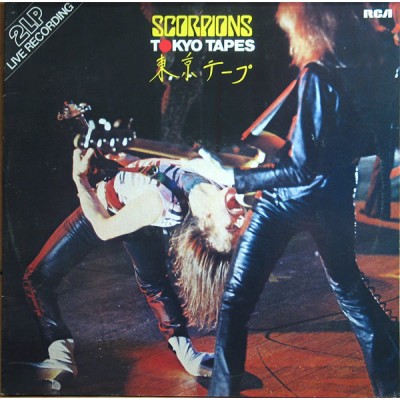 Scorpions ‎–  Tokyo Tapes RCA ‎– CL 28 331
