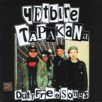 CD Четыре Таракана - Duty Free Songs с автографом FL 3 081-2