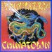 Thin Lizzy – Chinatown LP UK PRICE 95