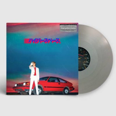 Beck - Hyperspace LP Silver Vinyl Ltd Ed NEW 2019 00602577692505