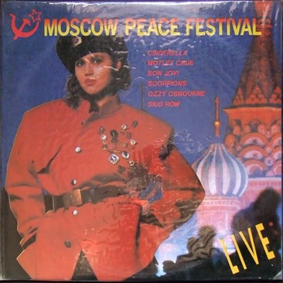 Various – Moscow Peace Festival LP Korea (погнута) HJLR P 0012