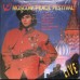 Various – Moscow Peace Festival LP Korea (погнута) HJLR P 0012