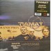 Tiamat ‎– Skeleton Skeletron LP Золотой винил