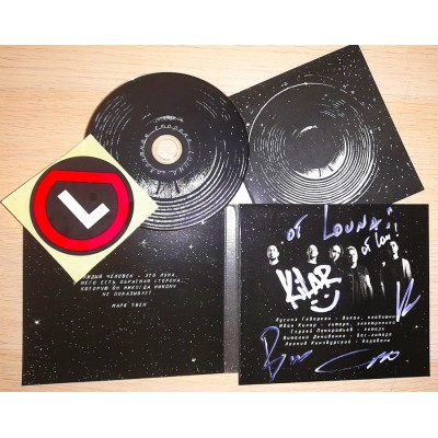 CD Louna ‎– "Обратная сторона" c автографами участников группы + стикер 00028