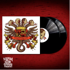 Каста – Об изъяне понятно LP золотой винил