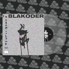 Сансара - Oblakoder LP прозрачный винил