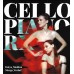 Cello_PIano_RX - Anima LP Красный винил Ltd Ed 100 шт. с автографами -