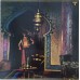 Electric Light Orchestra - Discovery LP 1979 The Netherlands + вкладка JET LX 500 JET LX 500