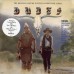 Various – Dudes (The Original Motion Picture Soundtrack Album: Megadeth, W.A.S.P., Steve Vai, Jane's Addiction) LP 1987 US MCA-6212
