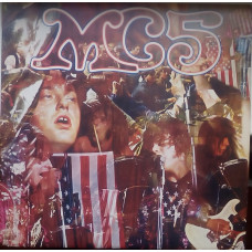 MC5 ‎- Kick Out The Jams LP Jugoslavia
