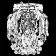 Виниловая пластинка Kroh - Pyres LP Виниловая пластинка Kroh - Pyres LP