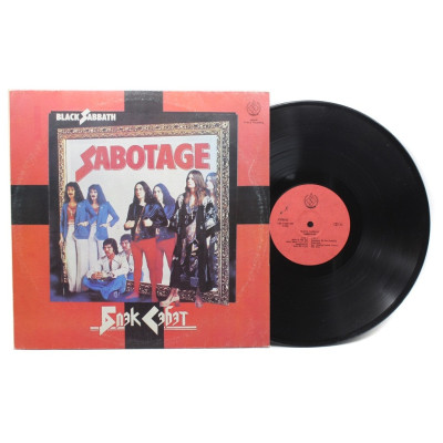 Black Sabbath – Sabotage LP C90 31089 009