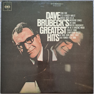 Dave Brubeck - Greatest Hits LP 1987 чёрный винил