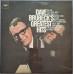 Dave Brubeck - Greatest Hits LP 1987 чёрный винил