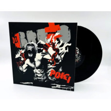 Brutto (экс-Ляпис Трубецкой) - Рокi LP чёрный винил