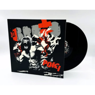 Brutto (экс-Ляпис Трубецкой) - Рокi LP чёрный винил