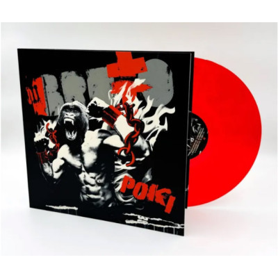 Brutto (экс-Ляпис Трубецкой) - Рокi LP красный винил Ограниченный тираж