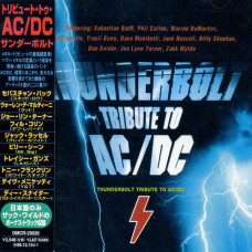 CD Various (Motörhead, Ozzy Osbourne, Mötley Crüe, Twisted Sister, Skid Row)  – Thunderbolt Tribute To AC/DC компакт-диск с автографом Lemmy Kilmister и Joe Lynn Turner
