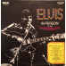 Elvis Presley - In Person At The International Hotel Las Vegas, Nevada LP 1970 US чёрный винил