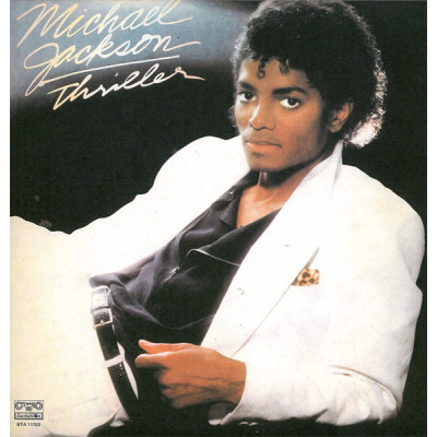Michael Jackson – Thriller LP 1988 Bulgaria