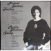 Michael Jackson – Thriller LP 1988 Bulgaria
