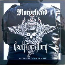 Виниловая пластинка Motörhead - Bastards (Death Or Glory) LP