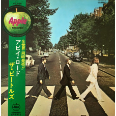 Виниловая пластинка The Beatles - Abbey Road LP 1973 Japan Виниловая пластинка The Beatles - Abbey Road LP 1973 Japan