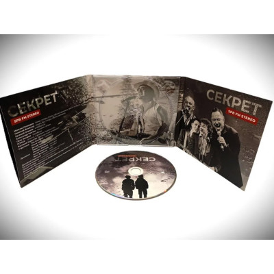 CD Секрет - SPB FM Stereo, Vol. 1,2 CD Digipack