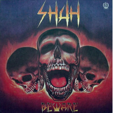 Виниловая пластинка Shah - Beware LP Виниловая пластинка Shah - Beware LP