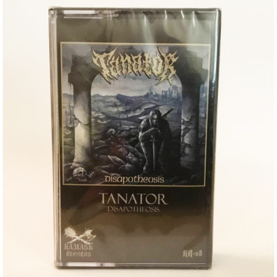 Кассета Tanator - Disapotheosis MC