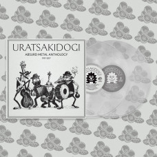 Виниловая пластинка Uratsakidogi - Absurd Metal Anthology 1997-2017 2LP прозрачный винил С автографами Виниловая пластинка Uratsakidogi - Absurd Metal Anthology 1997-2017 2LP прозрачный винил С автографами