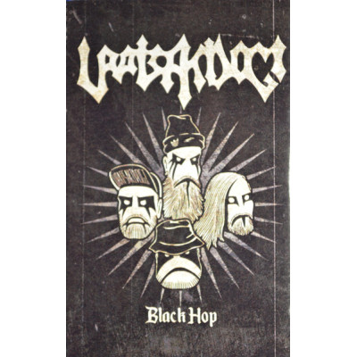 Кассета Uratsakidogi - Black Hop MC С автографами