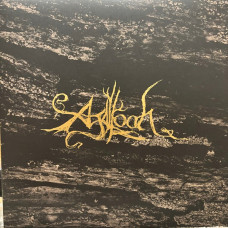 Agalloch – Pale Folklore 2LP Ltd Ed 250 шт. Тройной разворотный конверт, Золотой с чёрным винил + Буклет