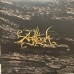Agalloch – Pale Folklore 2LP - Deluxe Edition - Booklet! 4260393745827