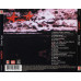 CD - Алиса – Блок Ада SZCD 2049-03