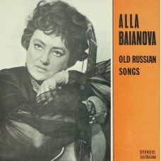 Alla Baianova – Old Russian Songs LP Romania