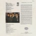 The Beatles – Beatles For Sale - Битлз На Продажу LP - П92-00191/2