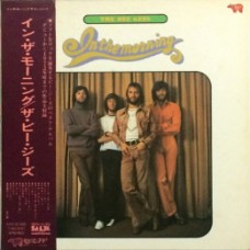The Bee Gees – In The Morning  LP Japan