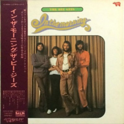 The Bee Gees – In The Morning  LP Japan -  MW 2129
