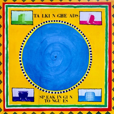 Talking Heads – Speaking In Tongues LP Gatefold Ltd Ed  Blue Vinyl + 16-page Booklet Deluxe Edition Argentina 081227966652  081227966652