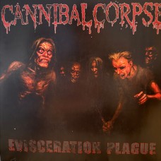 Cannibal Corpse – Evisceration Plague LP Оранжево-красный винил, Тираж распродан, последние экземпляры