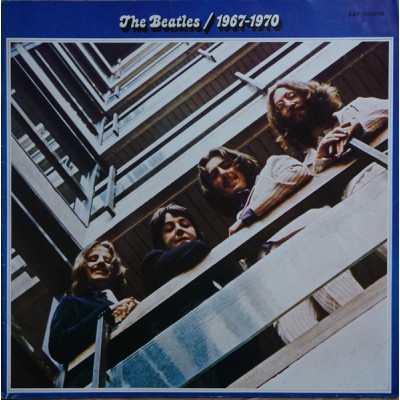 The Beatles – 1967-1970 LP - EAP-9034B