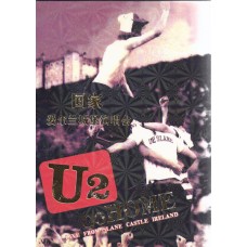 DVD - U2 Go Home (Live From Slane Castle Ireland)