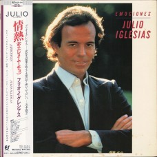 Julio Iglesias – Emociones LP
