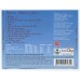 CD - Кирпичи – Царский Альбомъ GL 10430 GL 10430