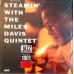 The Miles Davis Quintet – Steamin' With The Miles Davis Quintet LP -  JWR4501