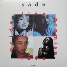 Laser Disc - Sade – Life Promise Pride Love - MLV 49172