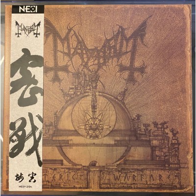 Mayhem - Esoteric Warfare 2LP Black + Yellow Swirl Vinyl  NESV-2104 NESV-2104